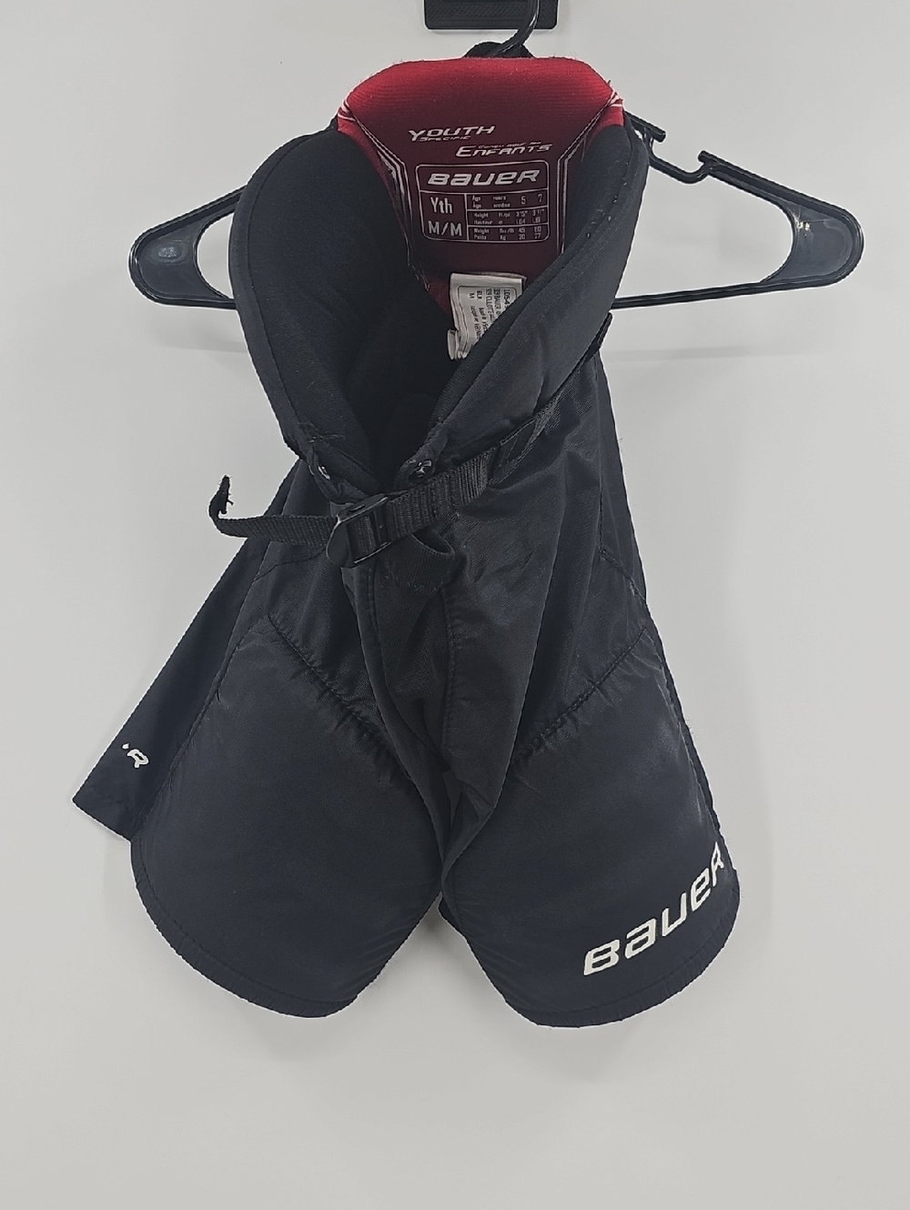 Bauer Youth Hockey Shorts Size Medium